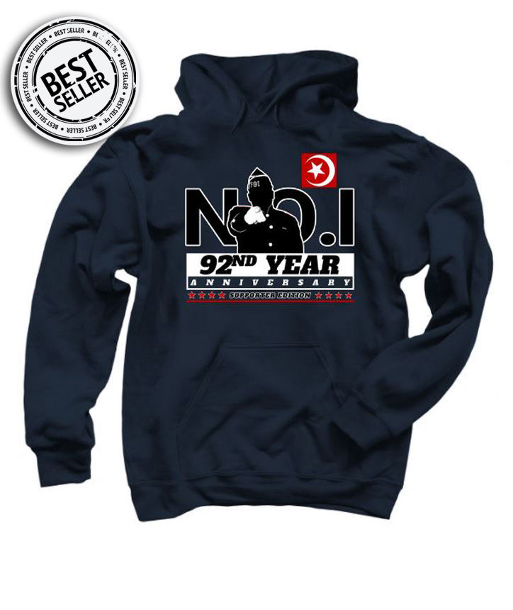 Saviours Day 2022 92nd Year Nation Of Islam Hoody T-Shirt