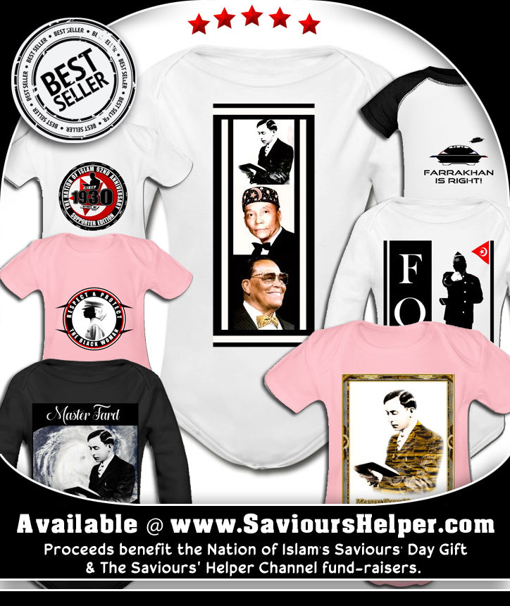 Nation of Islam supporter baby wear 
